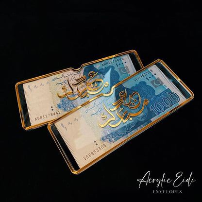 Eidi Envelope  2 Pcs Set